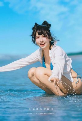 (Online collection) Mumu Momo – Song of the Sea Breeze (58P)