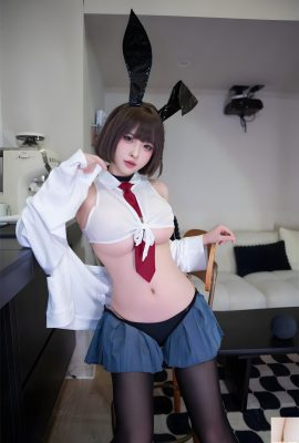 (Collection on the Internet) Welfare Girl Yuno Shimizu “Bad Benefit Girl” VIP exclusive (62P)
