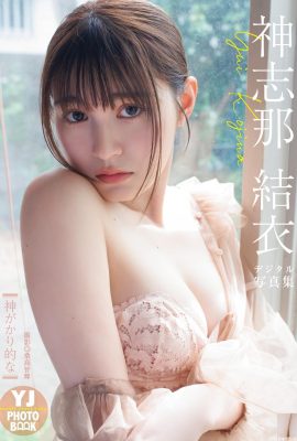 (Shen Na Yui) Good figure and curves are very attractive (27P)