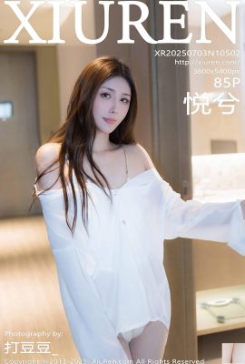 (XiuRen) 2025.07.03 No.10502 Yuexi full version photo (86P)