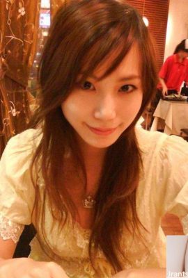 A hot girl and her boyfriend in the room (86P)