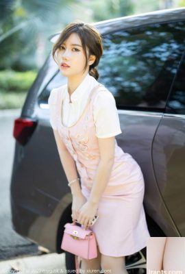 (MyGirl) HD photo 2022.02.11 VOL.626 Meitaojiang (100P)