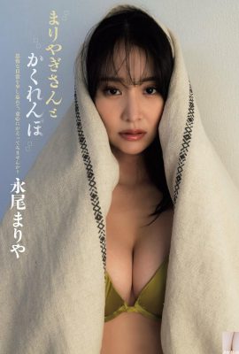 (Nao Oshino) The most compact body combination with full firepower temptation (15P)