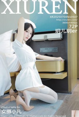 (XiuRen) 2025.07.04 No.10507 Yueeryue full version photo (73P)