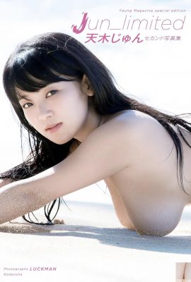 (Tianmuじゅん) Beautiful and big-breasted beauty is passionate and bold and liberation (28P)