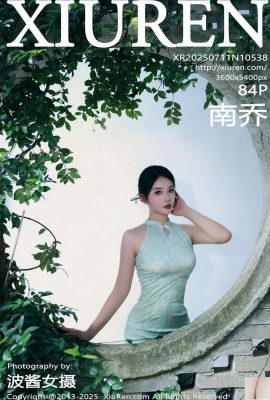(XiuRen) 2025.07.11 No.10538 Nan Qiao’s full version photo (85P)