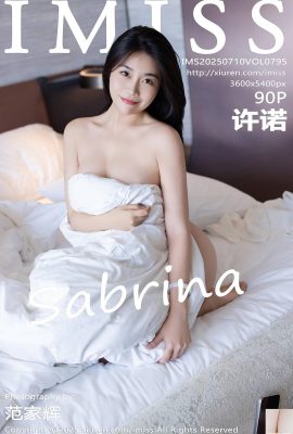 (IMiss) 2025.07.10 VOL.795 Xu Nuo full version photo (91P)
