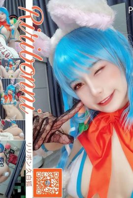 Riribonni – Usada pekora vtuber ho beautiful girl ve Usada Pekora (11P)