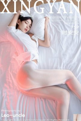 (XingYan) 2025.07.17 VOL.371 Shi Anan full version photo (76P)