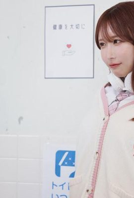 Unpai: “I’ll take all the new students off the virginity” After entering school, I’ll end up with a slut without any conditions
