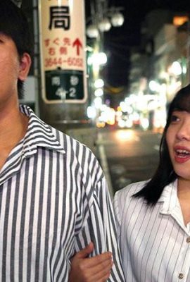 Seta Kazuka: I was taken away by her sister while she was drunk… Seta… (21P)