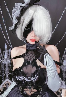 (Internet collection) Pyon – 2B (50P)