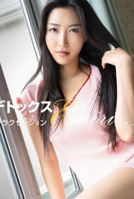 (Baiduo みり) The wife next door hasn’t had sex for a long time (26P)