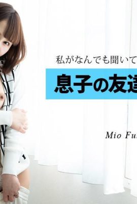(Fukuoba Mita) and his son’s friend forbidden to have an incompetent relationship (22P)