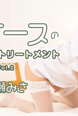 (Makise Misa) Big-breasted lawyer sex training