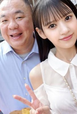 Hakake Umi: Loves the man, three lovey-dovey sex with an extremely beautiful girl, Hakake Umi (13P)