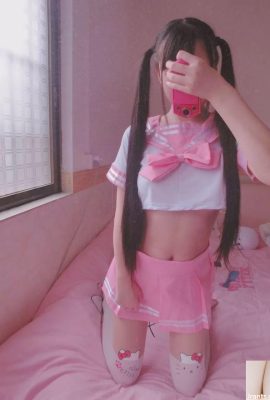 (Moe Baijiang) Student Uniform (43P)