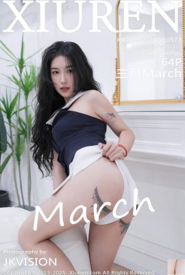 (XiuRen) 2025.07.23 No.10573 March full version photo (65P)