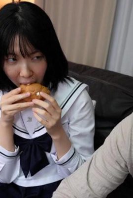 Kishinaga Mirina: Attracted by the serious-looking girl who lives next door, the three-eyed, erotic eyes… Kishinaga Mirina