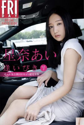 (Shenna あい) The hot figure is completely liberating, making netizens exclaim that it is too sexy (33P)