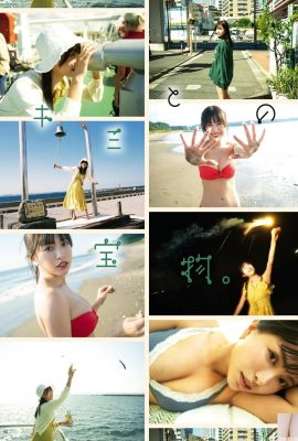 (Suzuki Sato) The sweet smile contrasts with the appearance and the body is so hot (17P)
