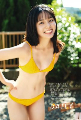 (Matsushima のん) The tender and fresh feeling cannot hide the full body and is even more outstanding (17P)