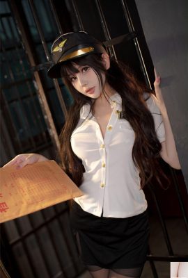 Your Dandan “Capture Uniform” (81P)