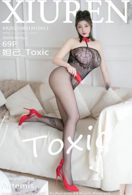 (XiuRen) 2025.08.01 No.10611 Daji full version photo (70P)