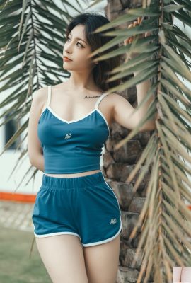 Taoliang Azai Morning Run (44P)