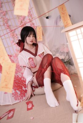 (Collection of the Internet) Xing Dai Lu Lu – Praying the Witch (56P)