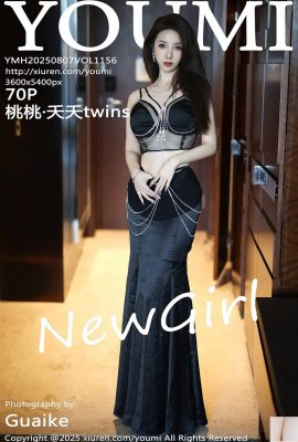 (YouMi Youmihui) 2025.08.07 VOL.1156 Taotao Yaoyao full version photo (71P)