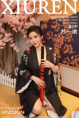 (XiuRen) 2025.08.07 No.10627 Su Yinuo full version photo (81P)