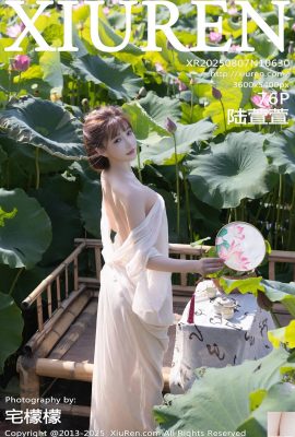 (XiuRen) 2025.08.07 No.10630 Lu Xuanxuan’s full version photo (77P)
