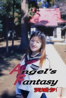 Amagi Yuki Porn star in Ura-BooksMarch 2003 Angels Fantasy (54P)