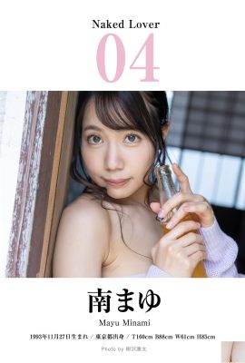 (Nanmaiyu) Frankincense is everywhere….. The evil perspective is too hot (8P)