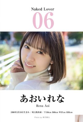 (あぁいれな) The body proportion is too high and it is amazing (18P)