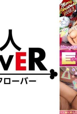 Although she reluctantly… she gets so excited by having sex (Party Girl Repu) “That’s amazing! It feels good! ‘Beautiful… (17P)