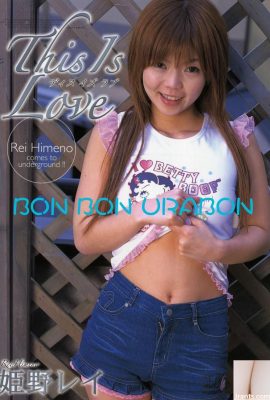 Himeno Rei Porn star in Ura-Books July 2006 This Is Love This is Love – (51P)