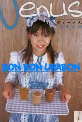 Hirasawa Miki Porn star in Ura-Books March 2006 Venus. V? `Nas.