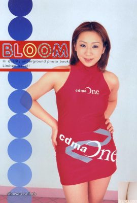 BLOOM Porn star in Ura-Books (56P)