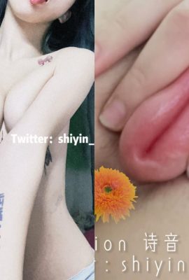Rare dark photos of internet celebrity female college student pink and hairless super pure and tender! (11P)