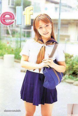 野咲ル have (Rumi Nosaki)Porn Star in Ura-books elf (52P)