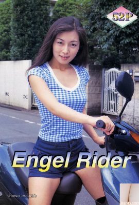 Porn star in Ura-Books Engel Rider (52P)