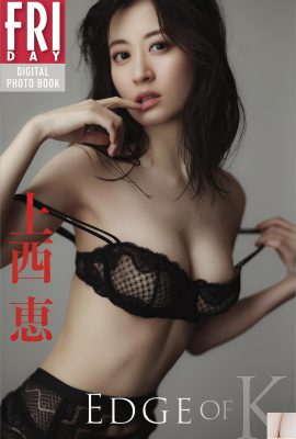 (Shangxifeng) Temperament and appearance are adorable, frankincense full of plump breasts, and are almost overflowing (41P)