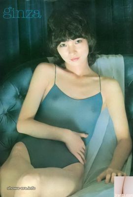 Porn star in Ura-Books GINZA (59P)