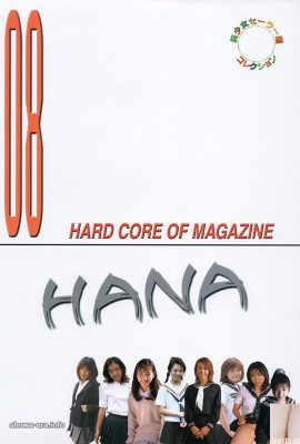 Porn star in Ura-Books HANA Beautiful Girl Sailor Uniform Collection (100P)