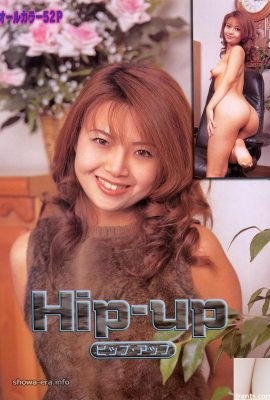 Nonami Aoi (Kawai Jun)Porn star in Ura-Books Hip-up (45P)