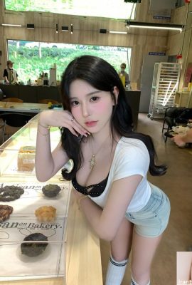 Is “Aisha” a physical figure scientific? (10P)