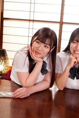 Hazuki No Ao, Koume Ena: A titjob with a woman and a boob training trip, a plump throbbing busty throbbing shared room… (26P)