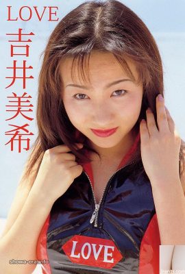 Yoshii Miki (currently Ryoko Izawa)Porn star in Ura-Books LOVE Yoshii Miki (52P)